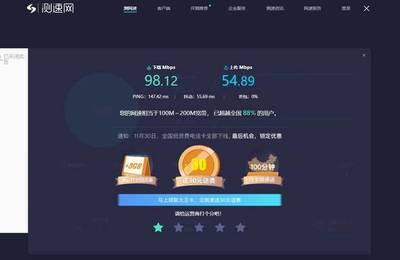 華為發布新品路由器,母子齊心,其利斷金,豪宅用戶值得一試