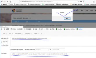 s cms代碼審計一注入一xss
