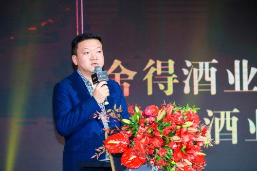 舍得酒業攜手酒仙網加碼直播渠道合作,拉飛哥助力品牌直播突圍 舍得酒業攜手酒仙網加碼直播渠道合作,拉飛哥助力品牌直播突圍