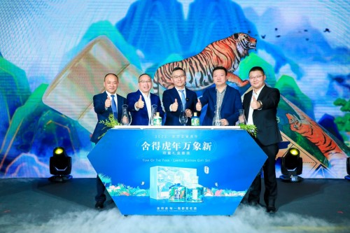 舍得酒業攜手酒仙網加碼直播渠道合作,拉飛哥助力品牌直播突圍 舍得酒業攜手酒仙網加碼直播渠道合作,拉飛哥助力品牌直播突圍