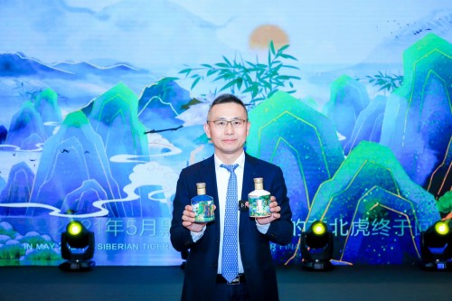 舍得酒業攜手酒仙網加碼直播渠道合作,拉飛哥助力品牌直播突圍 舍得酒業攜手酒仙網加碼直播渠道合作,拉飛哥助力品牌直播突圍
