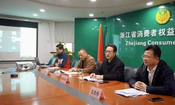 李佳琦被浙江省消保委點(diǎn)名