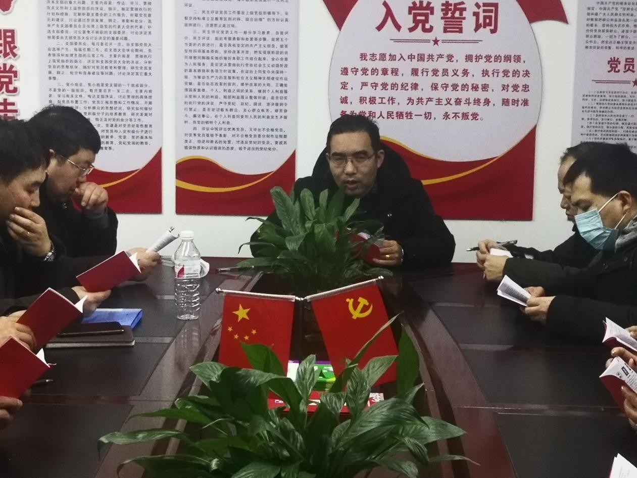 玉夢集團(tuán)召開2022年行情策略宣貫暨銷售目標(biāo)啟動(dòng)工作會(huì)議 玉夢集團(tuán)召開2022年行情策略宣貫暨銷售目標(biāo)啟動(dòng)工作會(huì)議