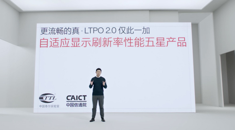 一加 10 Pro重磅發布,最強性能旗艦10至名歸 一加 10 Pro重磅發布,最強性能旗艦10至名歸