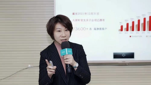 強(qiáng)強(qiáng)聯(lián)合!大唐財(cái)富與信美人壽相互保險(xiǎn)社簽署戰(zhàn)略合作協(xié)議 強(qiáng)強(qiáng)聯(lián)合!大唐財(cái)富與信美人壽相互保險(xiǎn)社簽署戰(zhàn)略合作協(xié)議
