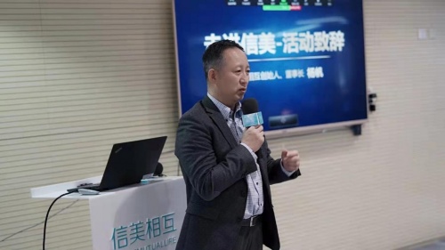 強(qiáng)強(qiáng)聯(lián)合!大唐財(cái)富與信美人壽相互保險(xiǎn)社簽署戰(zhàn)略合作協(xié)議 強(qiáng)強(qiáng)聯(lián)合!大唐財(cái)富與信美人壽相互保險(xiǎn)社簽署戰(zhàn)略合作協(xié)議