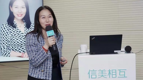 強(qiáng)強(qiáng)聯(lián)合!大唐財(cái)富與信美人壽相互保險(xiǎn)社簽署戰(zhàn)略合作協(xié)議 強(qiáng)強(qiáng)聯(lián)合!大唐財(cái)富與信美人壽相互保險(xiǎn)社簽署戰(zhàn)略合作協(xié)議