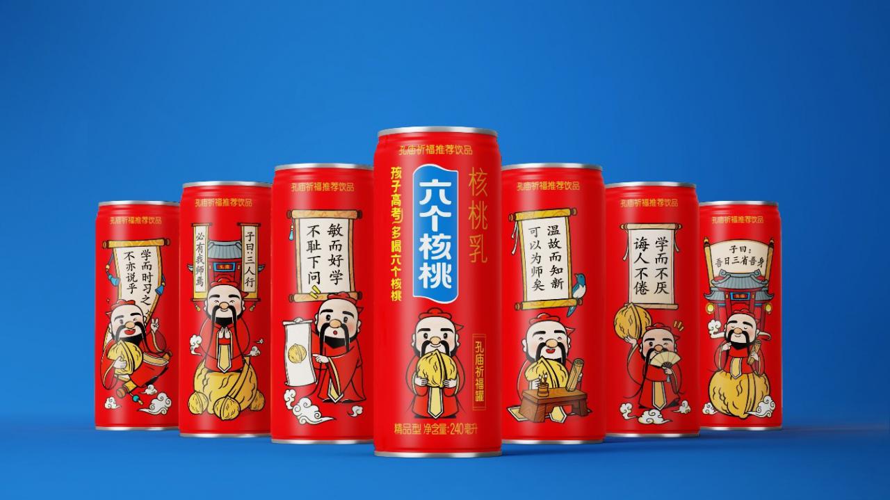 六個核桃高考祈福罐背后:用精神關懷和營養助力“陪考”全國考生! 六個核桃高考祈福罐背后:用精神關懷和營養助力“陪考”全國考生!