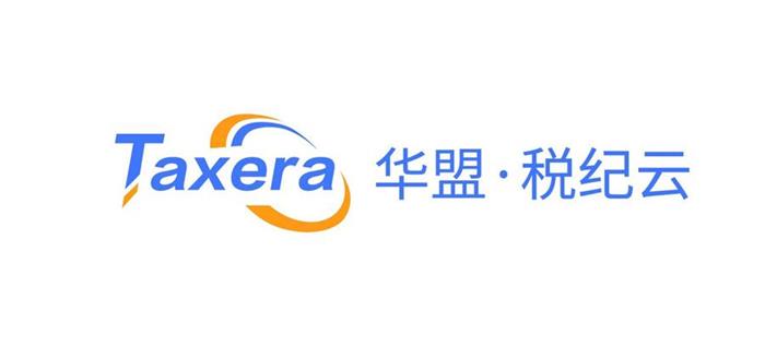 超配CFO | “數智韌性管理 合規創領未來”線上主題論壇 超配CFO | “數智韌性管理 合規創領未來”線上主題論壇