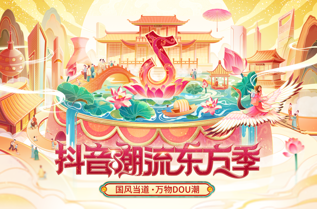 自動草稿