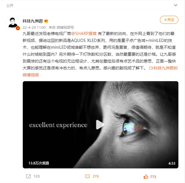 自動草稿