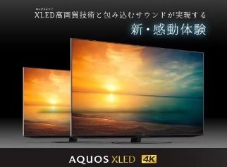 自動草稿 自動草稿