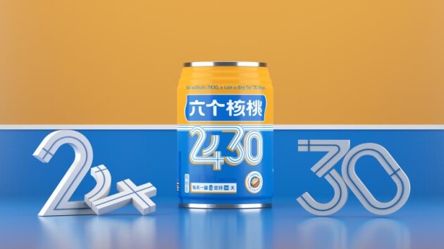 自動(dòng)草稿 自動(dòng)草稿