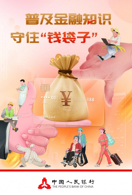 自動草稿 自動草稿