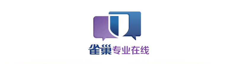 自動(dòng)草稿 自動(dòng)草稿