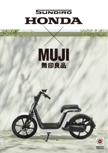 自動草稿