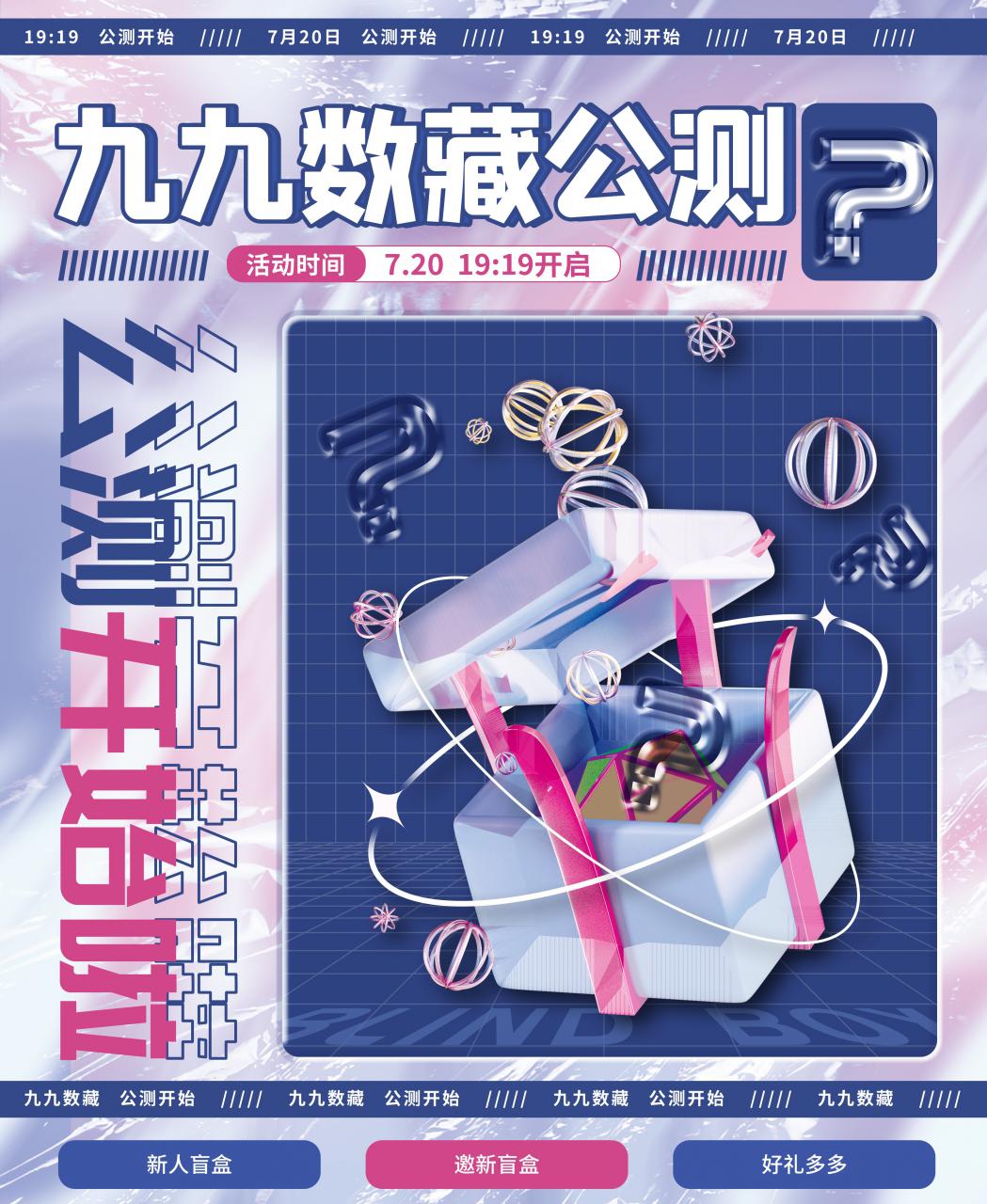 自動草稿