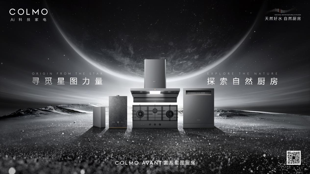 自動草稿 自動草稿