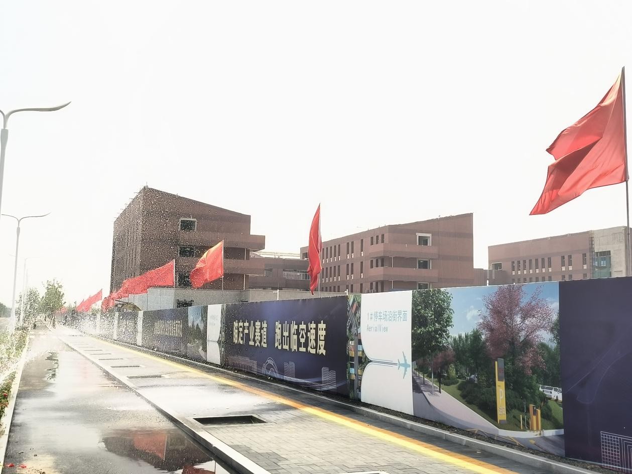效率即速度——廊坊學校項目跑出“加速度”