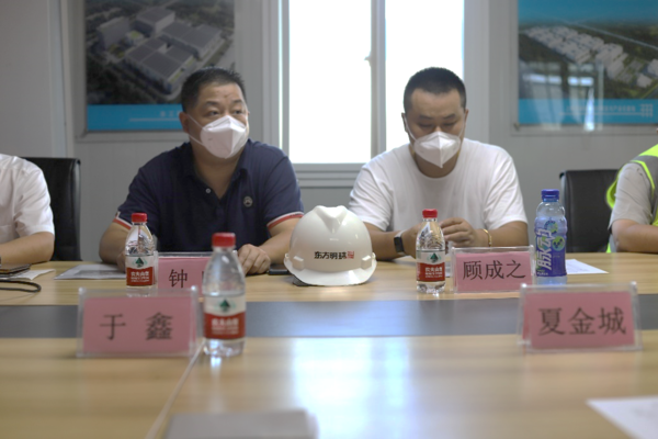 自動草稿 自動草稿