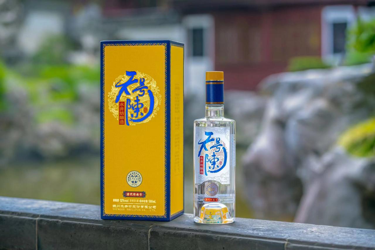 自動草稿 自動草稿