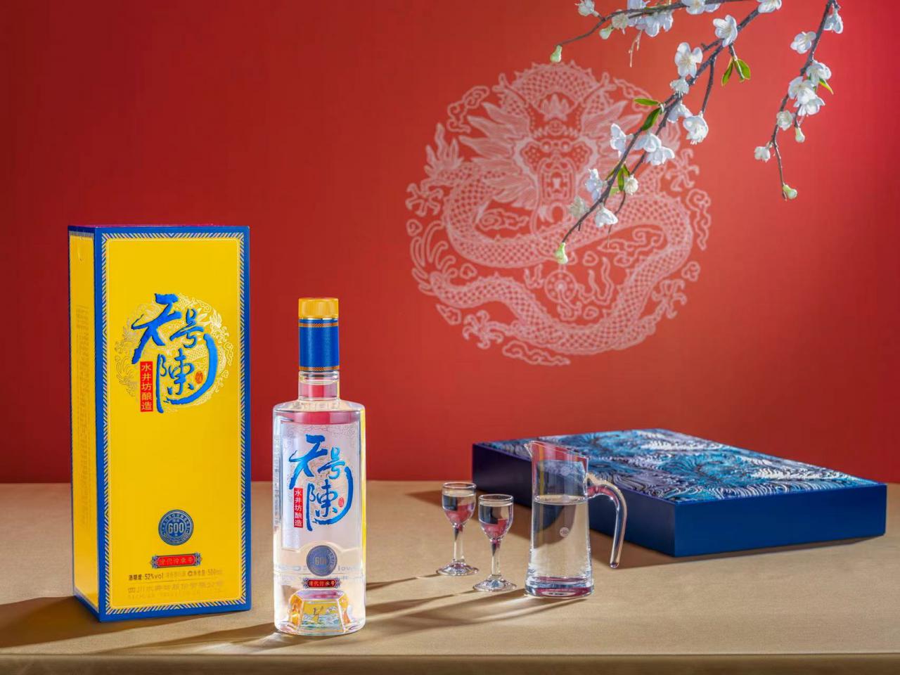 自動草稿 自動草稿