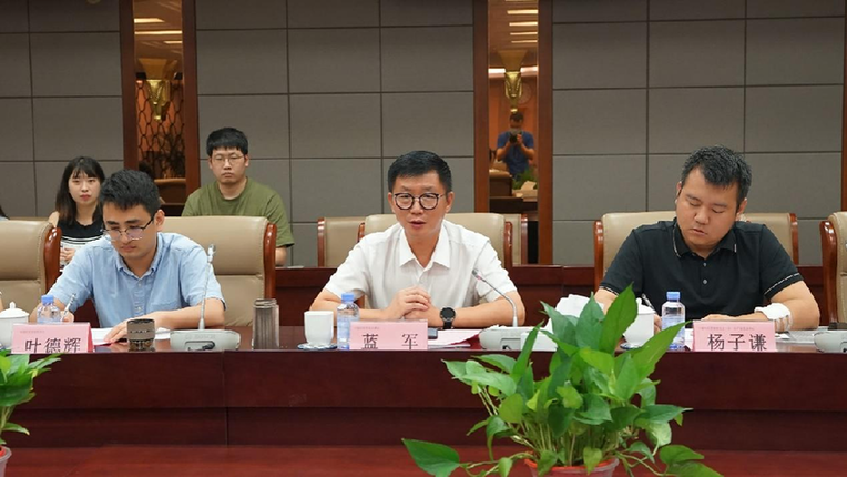 中國一鄉一品兩大研究院落戶江南大學