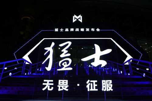 自動草稿 自動草稿