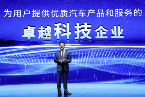 自動草稿 自動草稿
