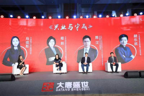 自動草稿