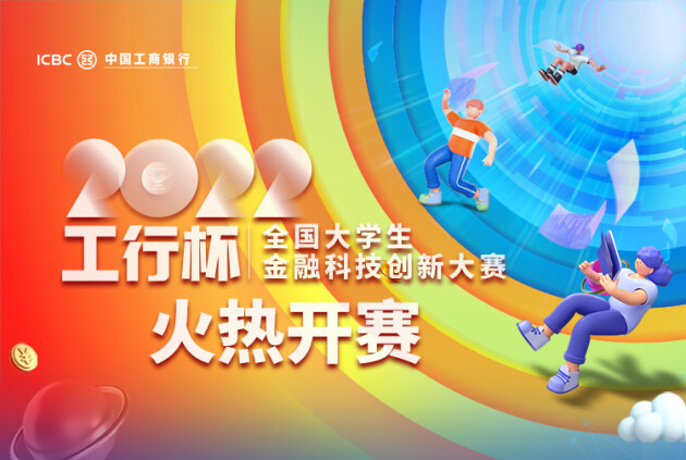 自動草稿