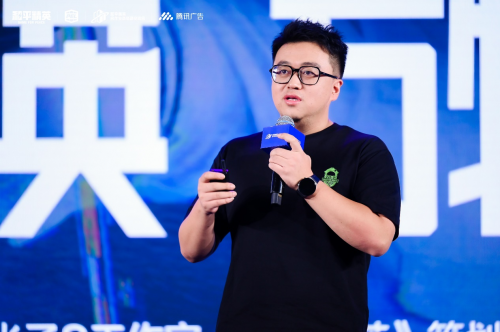 《和平精英》的開放世界 全局開放商業想象 《和平精英》的開放世界 全局開放商業想象