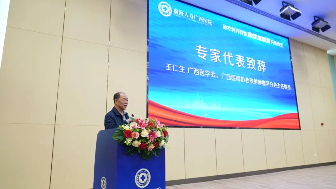 自動草稿 自動草稿