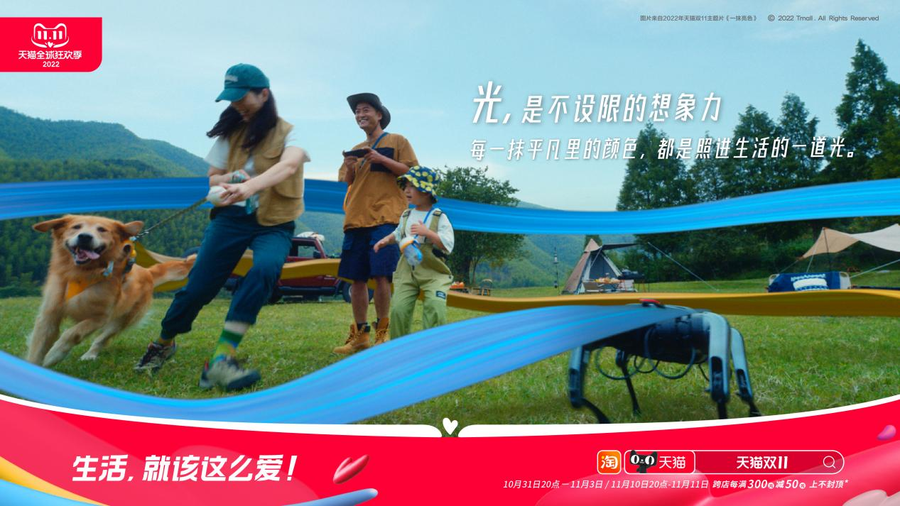 自動草稿 自動草稿