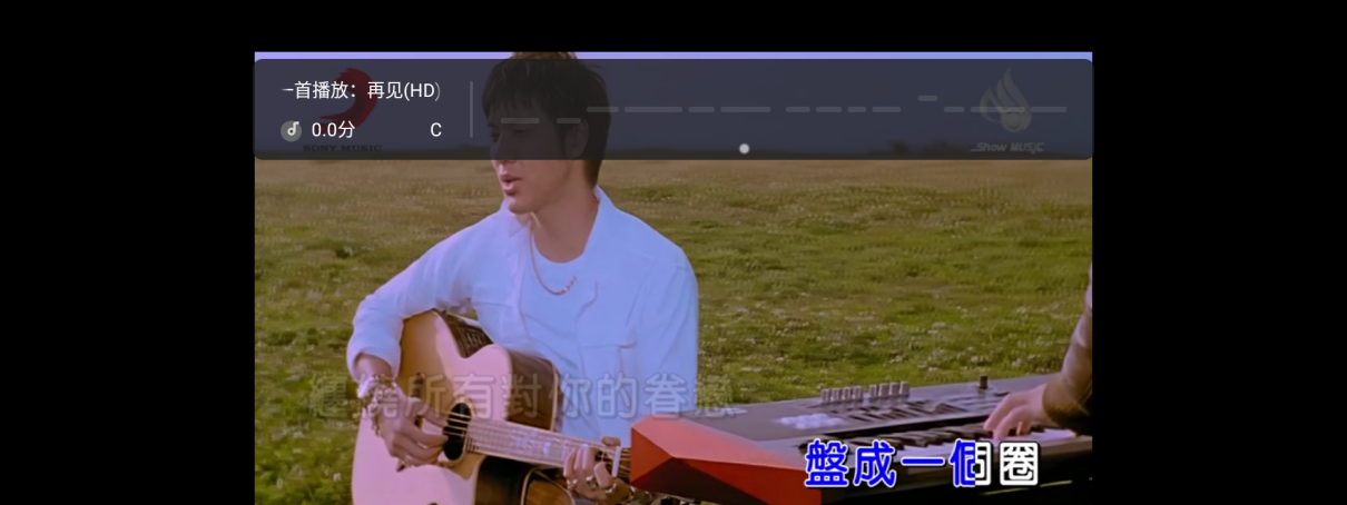智能+趣味,車機秒殺同級別!云度 π1 lite 為年輕人用車生活付出最大誠意 智能+趣味,車機秒殺同級別!云度 π1 lite 為年輕人用車生活付出最大誠意