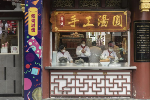 自動草稿 自動草稿
