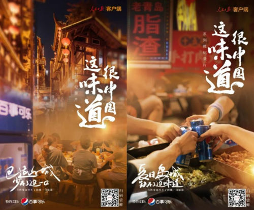 自動草稿 自動草稿