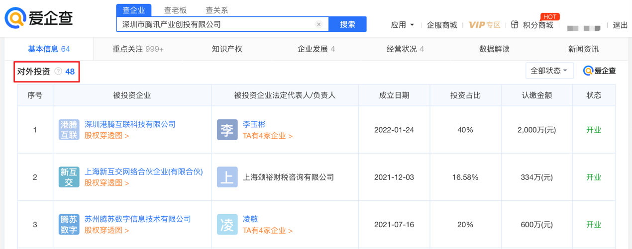 自動草稿