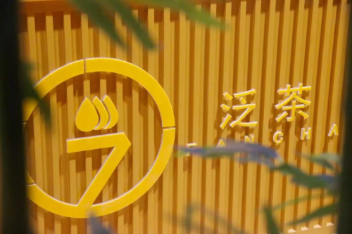 自動(dòng)草稿
