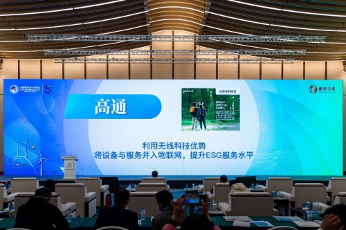 共享5G賦能數(shù)字化未來(lái) 進(jìn)博會(huì)明年見(jiàn)! 共享5G賦能數(shù)字化未來(lái) 進(jìn)博會(huì)明年見(jiàn)!