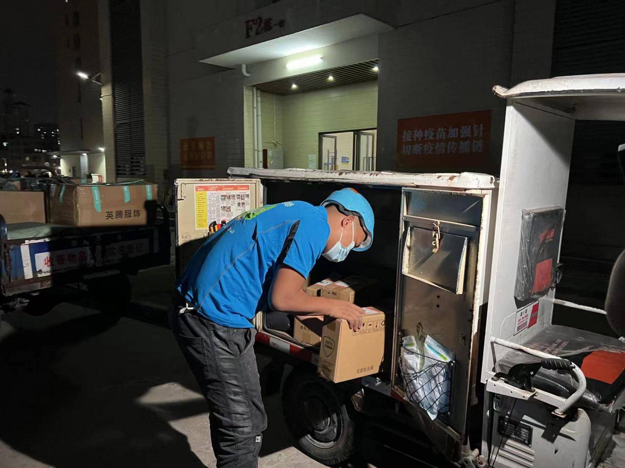 菜鳥“預(yù)售極速達”全國300城再提速,75%包裹可當日達 菜鳥“預(yù)售極速達”全國300城再提速,75%包裹可當日達